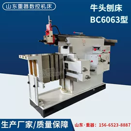 剪板、折弯;锯床;冲床