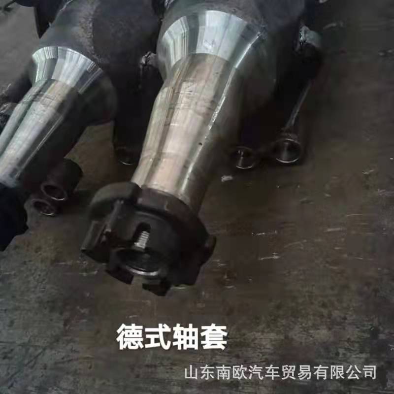 轴线桥