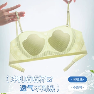 无痕内衣女大胸显小聚拢防下垂收副乳透气文胸罩-1内衣女夏薄款
