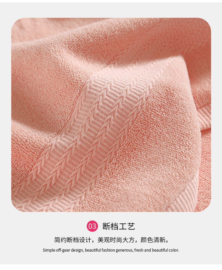 详情4-2_14.jpg
