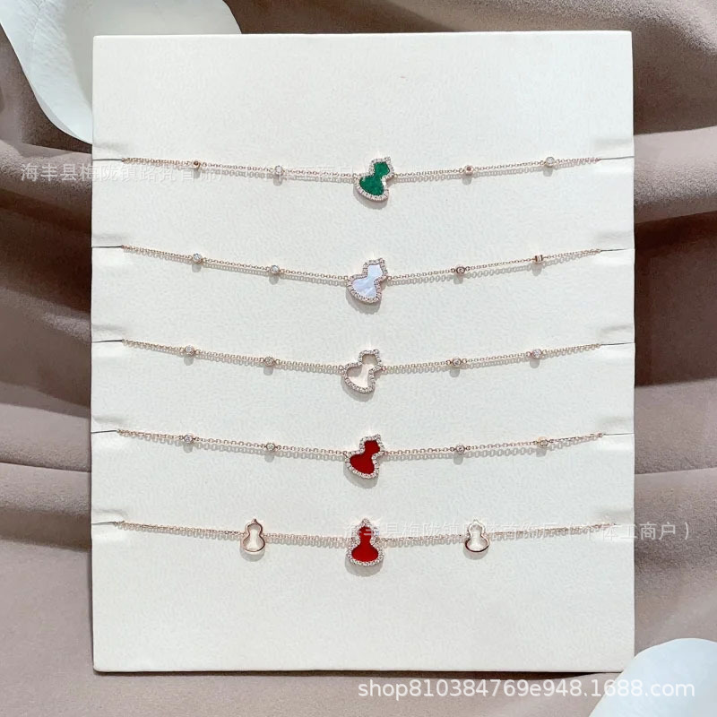 High-End Version of Seiko 925 Silver Women's Chinese Style Light Luxury Gift White Mother-Of-Pearl Agate V Gold Unicorn Gourd Bracelet