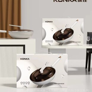 ����⁽��������KCG-3224-R��CX�����ö๦��32CM����偻�ӶYƷ