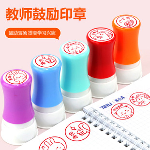 Teacher Comments Encouragement Seal Primary School Students Teacher Correction Homework Stamp Praise Hand Account Seal Hand Account Small Round Seal