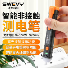 �ٞ�늹P���c�yԇ �����늹P���@�������늹��P SW-310