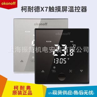 ԭ�b���͸�X7���{늲�ůˮ��ů���ܔ��@�ؿ������������{�x���_�P