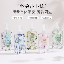 ɽȰٺŮʿˮFW³־õӢСnmˮ羳l