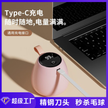 �羳�¿�ë���޼����o�����ń���ȥ��ȥë�������ñ�y��ëȥ����