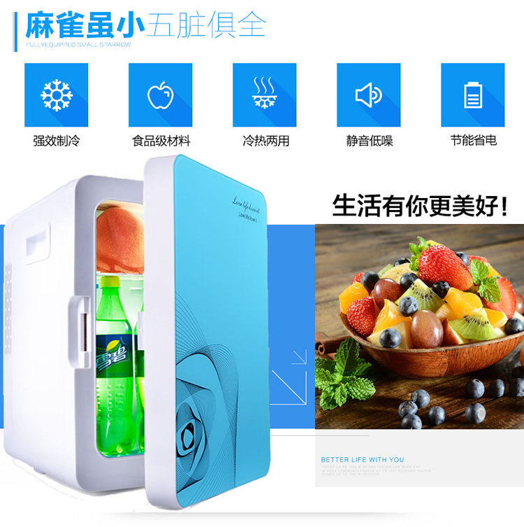 20L Mini Refrigerator for Car and Home Use, Small Single-Door Refrigerator for Dormitory and Apartment, Two-Person Cooler, Car Refrigerator Wholesale