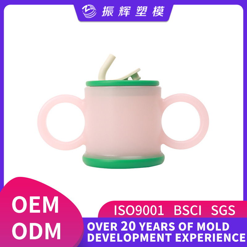 Wow Customized Straw Bottle for Direct Drinking, Special Cup for Big Babies to Drink Milk, Straw Cup for Learning to Drink, Milk Bottle for Mixing Milk