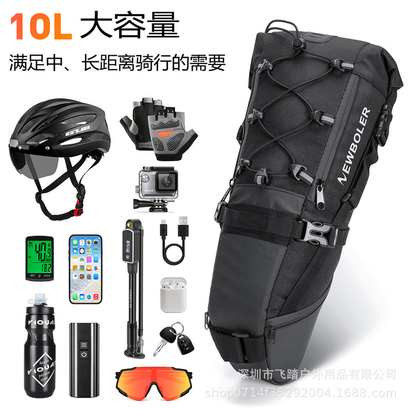 自転車バッグ防水ロードサイクリング用品リアシートバッグマウンテンバイクテールバッグサドルバッグ大容量自転車バッグ|undefined
