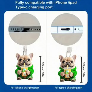 Cross-Border Acrylic Creative Milk Tea Dog Dust Plug Standard Car Hanging Car Decoration