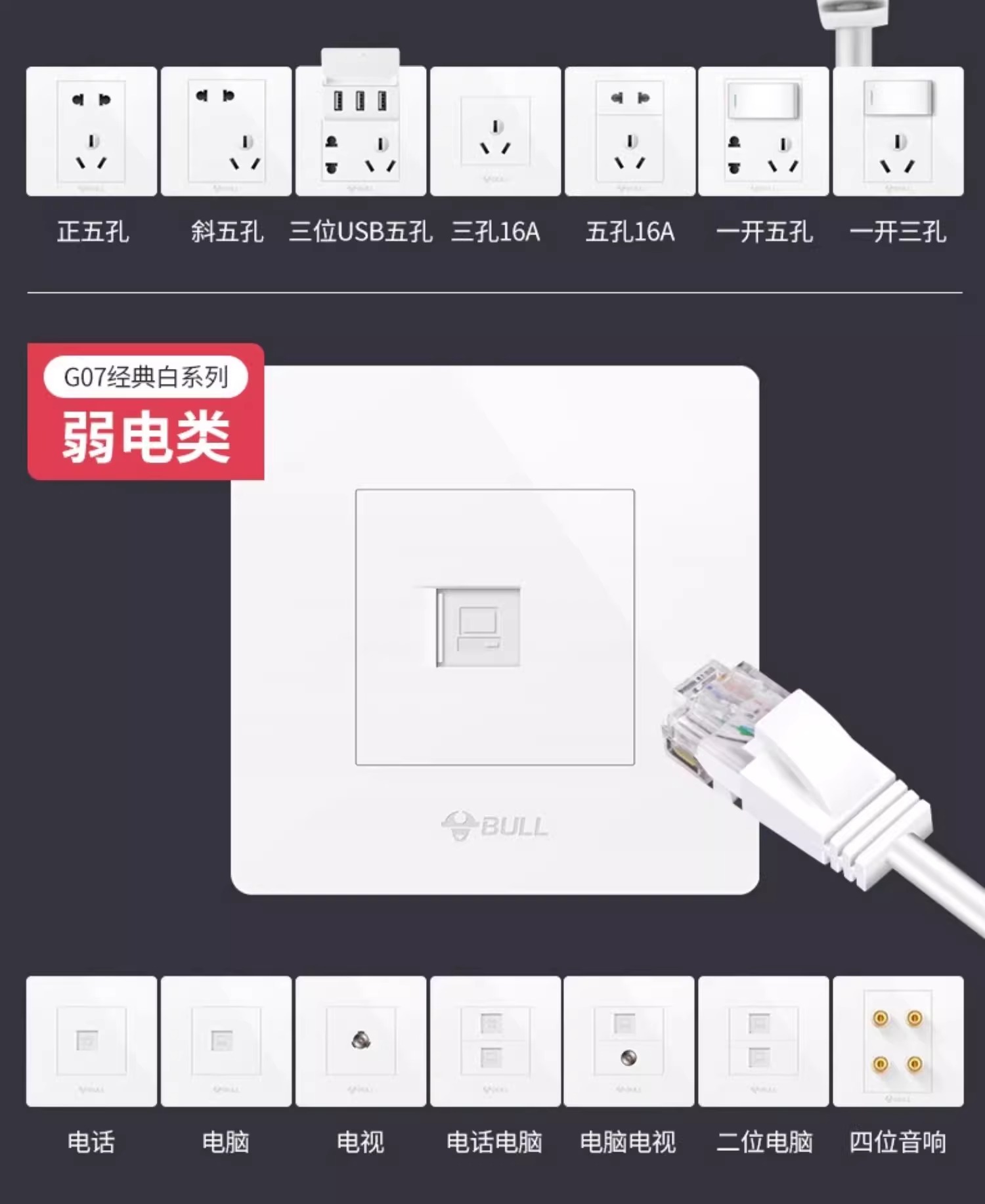 详情图片_25.jpg