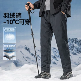 男式T恤;男式卫衣;男式针织衫