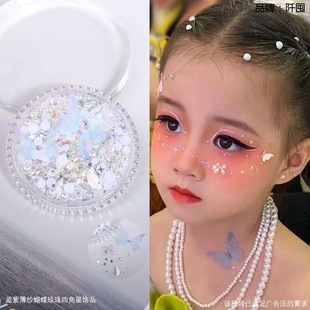 Children's Stage Performance Sequins Tears Diamond Jewelry Butterfly Dance Makeup Stage Makeup Face Jewelry Embellishment