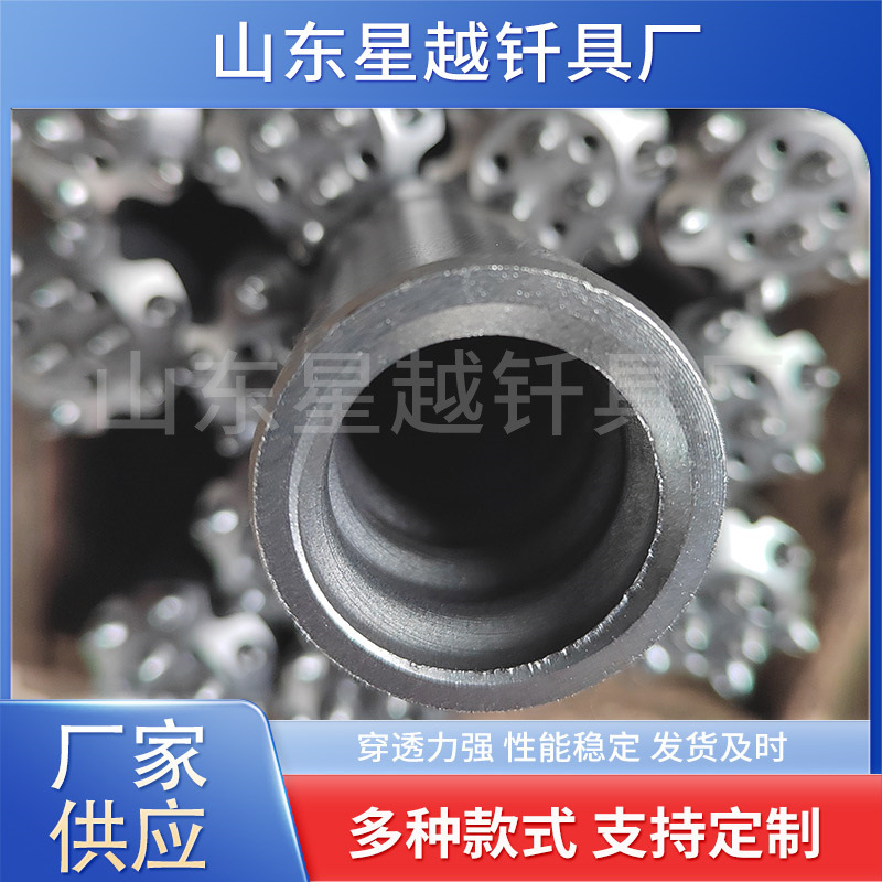 Fábrica al por mayor broca de carro de tornillo interno broca de diente esférico broca de diente esférico de tornillo perforadora de túnel de mina broca