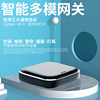 Graffiti intelligence Multimode gateway Zigbee Home Wireless APP control intelligence Multimode Zigbee Graffiti gateway