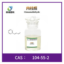 �F؛�������ȩ104-55-2�߼��Ⱥϳ��㾫���σ��|�ջ�ʳƷ��ԭ��