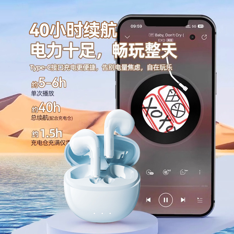 AI インテリジェント翻訳 Bluetooth ヘッドセット TWS インテリジェントノイズリダクション高品質超長バッテリー寿命真のワイヤレスヘッドセットコントラストカラー|undefined