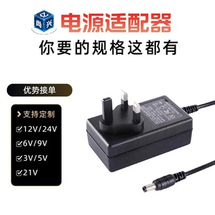 12v3aԴm Ҏ/WҎ12v3000maԴ36w Ʒ|Դ