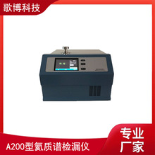 ��պ��|�V�z©�x ��yʽ��պ��z©�O�� ����ؓ�����z©�x���S��