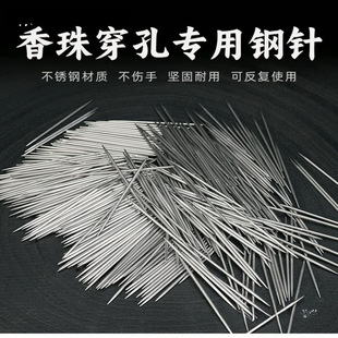 �����鴩�������ᘳ�̴�㲻�P䓒�����ֹ����㹤��ddiy����ĩ��