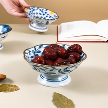 釉下彩创意水果陶瓷复古小吃供品甜品碗家用日式高脚碗沙拉手绘碟