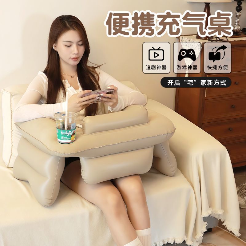 Bed Table Foldable Car Small Table Office Computer Inflatable Table Portable Gaming Computer Table Home Reading Table
