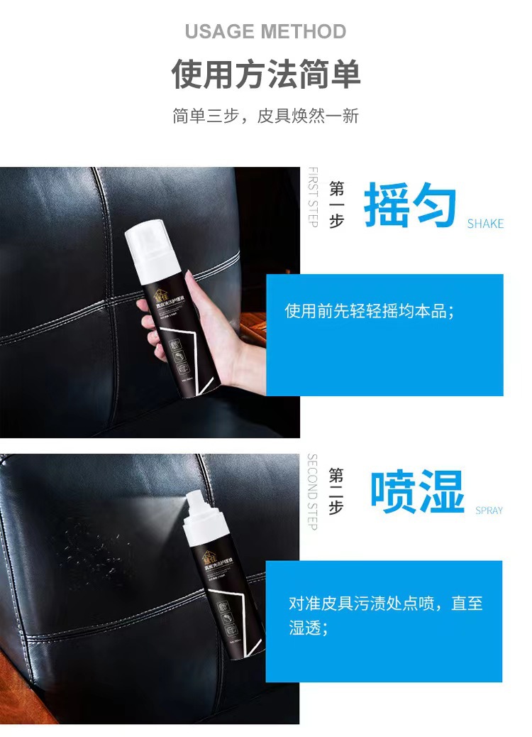 微信图片_20240730122602