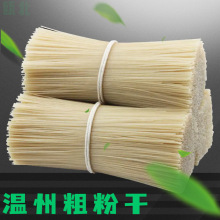 nx���]�����خa�G¹�ַ۸ɼ����׼��׷��׾�����3����b�i�K��ֱ