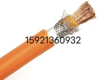 EV-����Դ��܇��늘����|95ƽ��