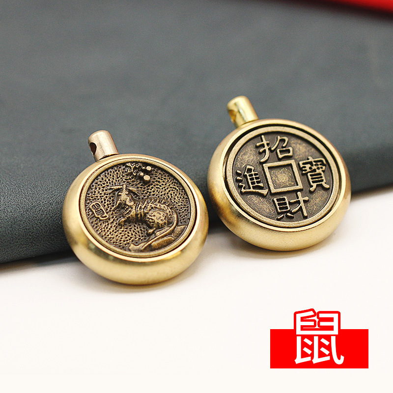 【쥐】십이지 별자리는 부를 불러일으킨다