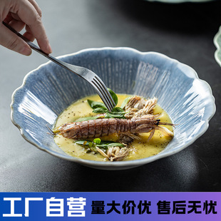 �մɔ[̨���� ��ʽ���ֵ�R������P ���ú��s�߼��Џ͹��c�Ĳ˱P