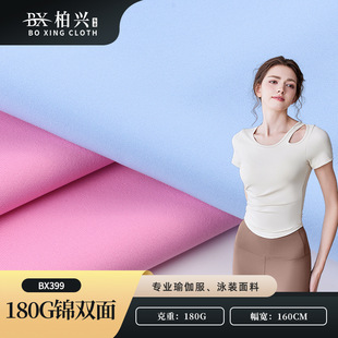 180g�\�]�p��ߏ� �H�w����٤�������ٸ��\�ӱ���T�����ѝ����