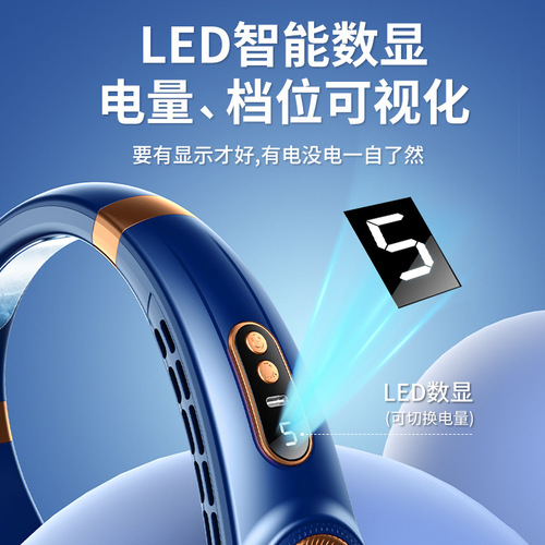 New hanging neck small fan portable lazy person portable hanging neck fan usb rechargeable silent fan 