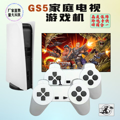 NES ミニテレビゲーム機 P5 ノスタルジックな赤と白のコンソール FC 内蔵 300 ゲーム PS4 コントローラーの国境を越えた特別供給