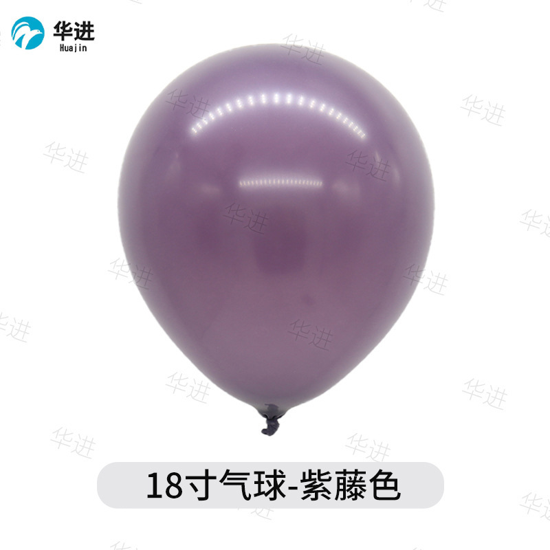 등나무-18 인치 50