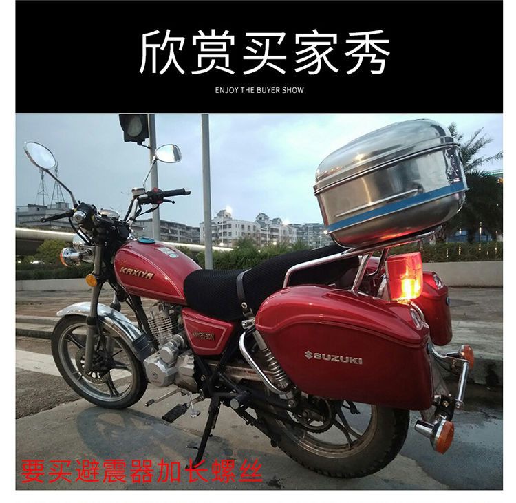 Motorcycle Elements Waterproof Motorcycle Side Box Classic Retro Travel Side Box New Universal Modified Box
