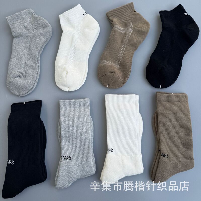 Japanese Wtaps Nishiyama Tetsu Towel Socks Three-Pair Pack Solid Color Sports Socks Combed Cotton Socks Wholesale Towel Bottom