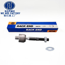 ������HO-AX-5447 53010-S84-A01 EST-103-04-407�ں�����