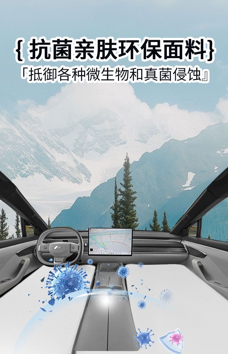 For Letao L60/L90 car inflatable bed travel camping mattress