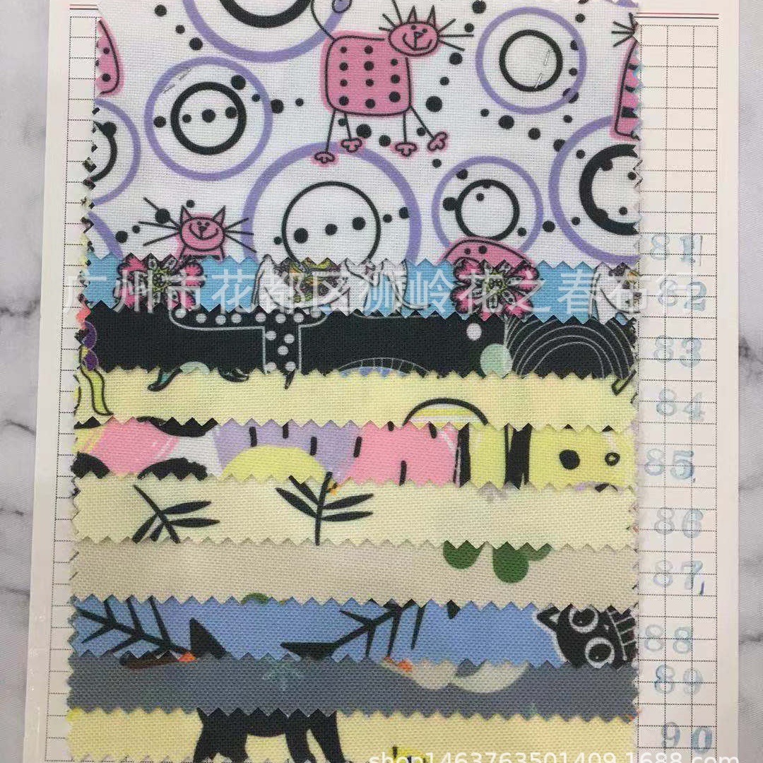 花之春涤纶牛津布600D可提拉防水复合布箱包面料厂家直销一件代发