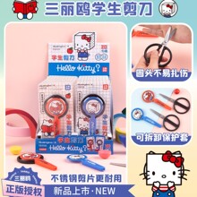 �㲩84506����Ÿ������Ȩѧ�������ɰ���ͨ����èDIY�ü�ֽ����