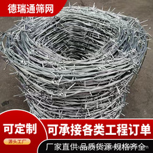 ���K�F�z�W���̱O�z���x�������ھW���P䓷������F ��޼���I