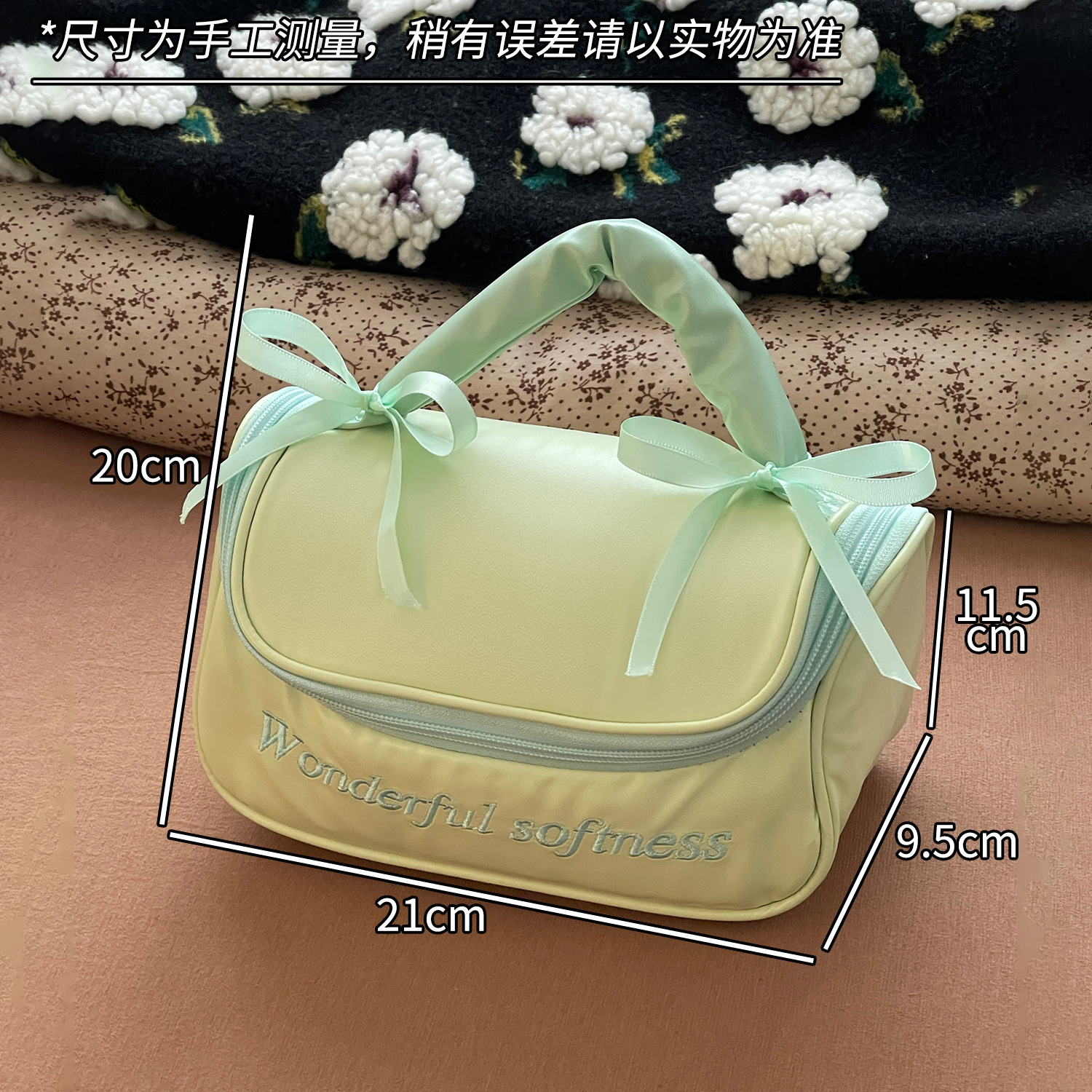 Bolsa de maquillaje portátil fresca y simple, bolsa de almacenamiento para productos de cuidado de la piel de gran capacidad, bolsa de lavado portátil, bolsa de almacenamiento impermeable