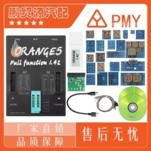 Yeni Orange5 V1.42 V1.45 proqramlaşdırma cihazı