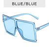 Trend fashionable square sunglasses, multicoloured glasses, European style, suitable for import