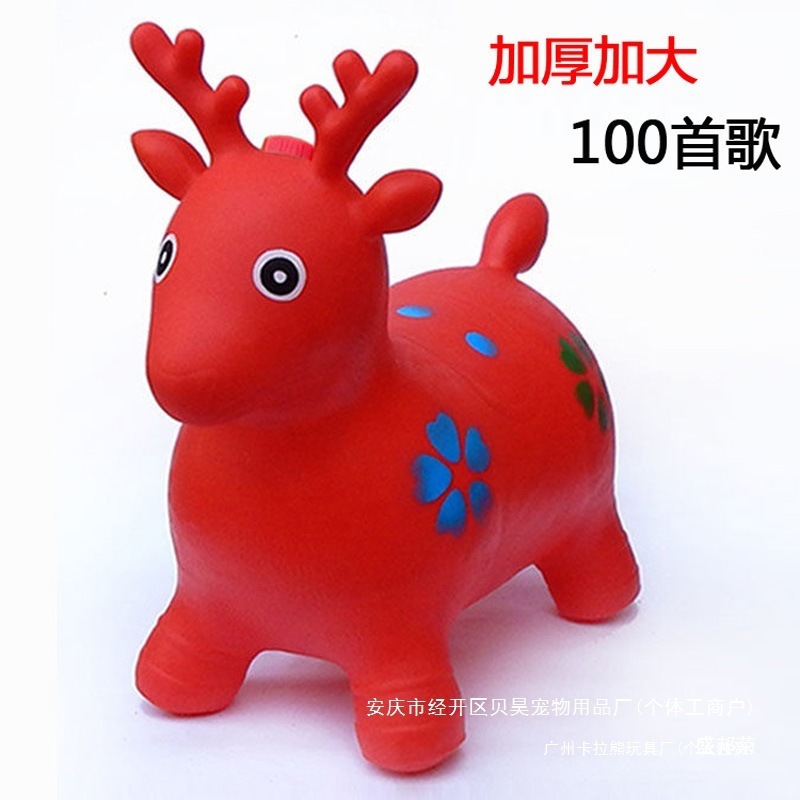 Children's Toy Inflatable Jumping Horse Ride-On, Enlarged and Thickened Inflatable Horse Ride, Children's Musical Jumping Deer Pony
