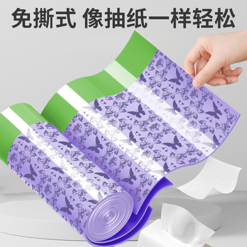 薰衣草垃圾袋家用加厚印花免撕抽绳垃圾袋抽绳式手提特厚塑料袋子|undefined