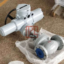 J941H-64C DN250늄ӷ��m��ֹ�y ���������� 늏S�վ�ߜؽ�ֹ�y