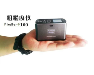 FDL160 карманная шероховатость прибора высокого определения
